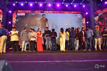 Oxygen Movie Audio Launch